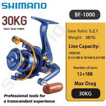 Shimano Reels, The best prices online in Malaysia