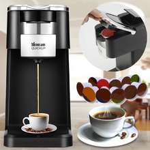 electric capsule coffee machine