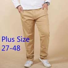 MU SELUAR SLEK FESYEN WANITA / WOMEN LONG PANTS / SELUAR SLACK