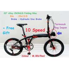 Cronus folding bike discount 20