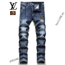 Louis Vuitton Men's Navy All Over Tulip Denim Pants Jeans
