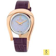 Aigner Watches The best prices online in Malaysia iPrice