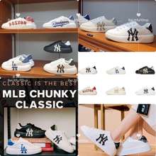 MLB Sneakers, The best prices online in Malaysia