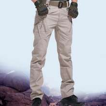 Quick Dry Hiking Pant Thin Fishing Pants Rider Seluar Panjang