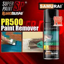 Samurai Aerosol Spray Paint Remover PR500 400ml