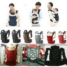 Aprica carrier cheap price