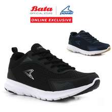 Kasut on sale bata power