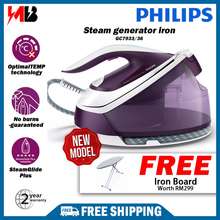 Harga philips shop steam iron