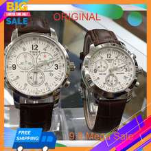 Harga jam tissot outlet automatic