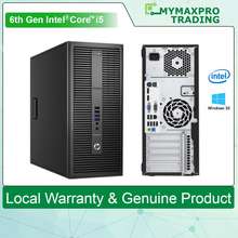 PC i5 EliteDesk 800 G2 MT Intel Core i5 (6th