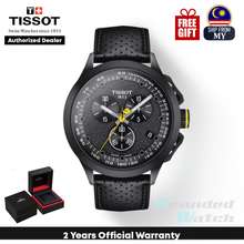 Tissot Online Store The best prices online in Malaysia iPrice