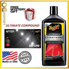 Meguiars Online Store, The best prices online in Malaysia