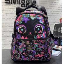 Beg smiggle 2024 unicorn