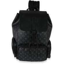 Louis Vuitton Backpacks, The best prices online in Malaysia