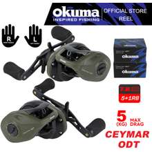 Okuma Reels, The best prices online in Malaysia
