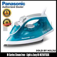 LIGHT AND EASY STEAM IRON NI-M250