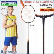 Astrox 99 Japan Badminton Full Carbon Raket