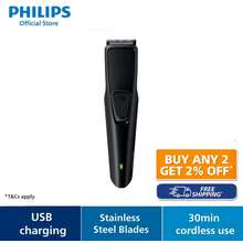Philips Beard Trimmer BT1214 Online at Best Price, Mens Trimmers