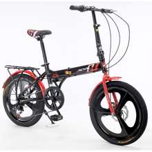 garion folding bike