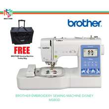 Brother Sewing Tools, The best prices online in Malaysia