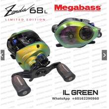 Buy Reels from Megabass in Malaysia May 2023
