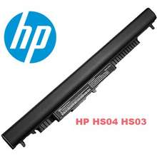 Compare Latest HP Laptop Batteries Price In Malaysia | Harga July, 2023