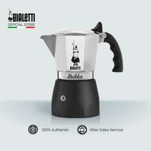 Bialetti Moka Induction Alfonso-print Coffee Maker (62g) - Farfetch