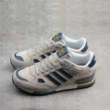 Harga kasut 2024 adidas zx 750