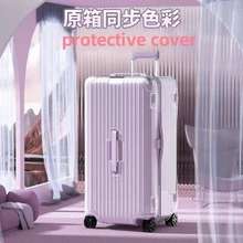 Buy Supreme Rimowa Cabin Plus Suitcase - Black at Ubuy Malaysia