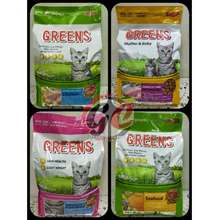 Cat food clearance green