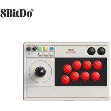 8Bitdo Arcade Stick Grey Bluetooth/USB Joystick Analogue / Digital Nintendo  Switch, Nintendo Switch Lite, PC RET00234 buy in the online store at Best  Price