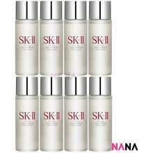 SK2 Facial Treatment Essence 330ml Skincare Pitera Water- sk2 Japan Import