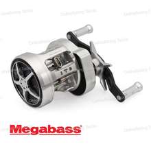 Megabass Reels, The best prices online in Malaysia