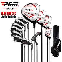 Pgm Nsr Ii Lady Golf Clubs Set Titanium Alloy Women Professional