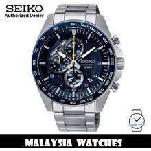 Buy Watches from Seiko in Malaysia April 2023