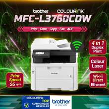 Brother All in One Printer Price in Malaysia