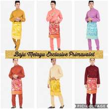 Best Baju Melayu Price in Malaysia 2022  Shop Baju Melayu Online