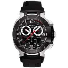 Tissot Watches The best prices online in Malaysia iPrice