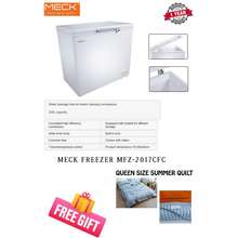 meck freezer 200l