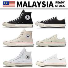 Overfrakke fuzzy hjerte Buy Converse Products in Malaysia August 2023