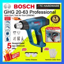 Bosch Heat Gun GHG 20-63, 2000watt, Digital Display with Temperature  Control