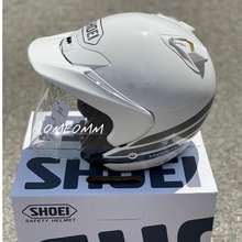 Shoei Malaysia Products Online December 2023 | Harga| iPrice