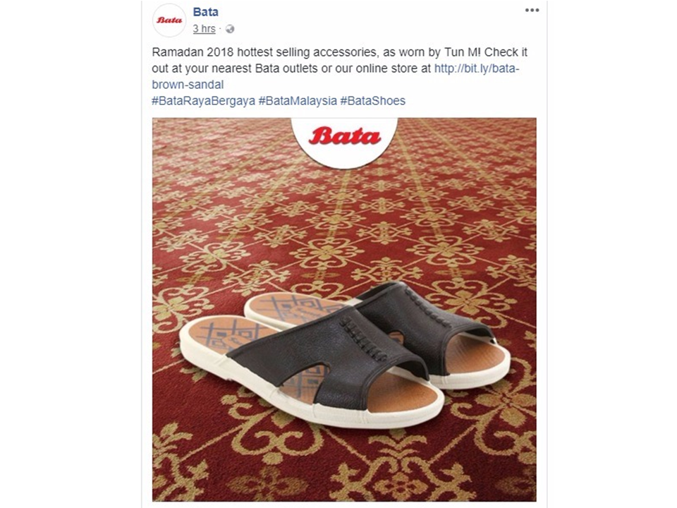 Mahathir on sale bata shoes