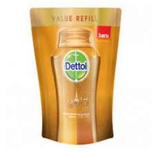 Dettol Gold Classic Clean Body Wash 900ml Refill Price in Malaysia 