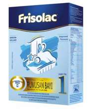 Frisolac Step 1 Price Specs In Malaysia Harga August 2021