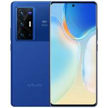 vivo 70pro plus