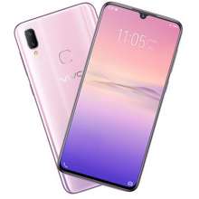 vivo y11 pink