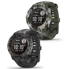 Garmin instinct solar online camouflage