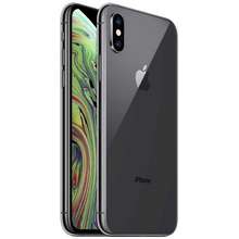 harga market iphone xs max 256gb