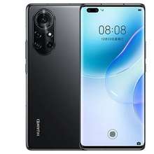 Malaysia price in huawei nova 9 Huawei Nova